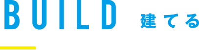 build