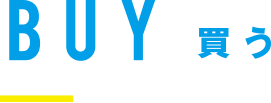 buy